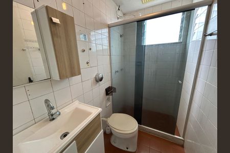 Apartamento à venda com 60m², 2 quartos e 1 vagaBanheiro