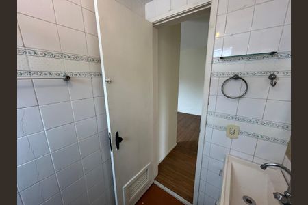 Apartamento à venda com 60m², 2 quartos e 1 vagaBanheiro