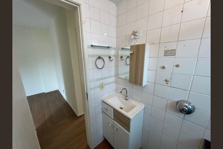 Apartamento à venda com 60m², 2 quartos e 1 vagaBanheiro
