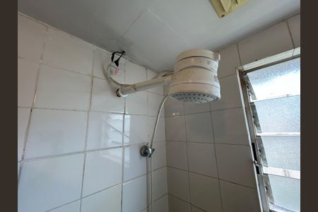 Apartamento à venda com 60m², 2 quartos e 1 vagaChuveiro