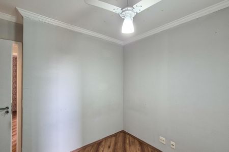 Apartamento à venda com 54m², 2 quartos e 1 vaga Apartamento à venda com 54m², 2 quartos e 1 vagaQuarto 1