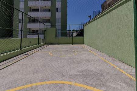 Apartamento à venda com 54m², 2 quartos e 1 vaga Apartamento à venda com 54m², 2 quartos e 1 vagaÁrea comum - Quadra