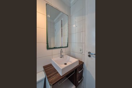 Apartamento à venda com 54m², 2 quartos e 1 vaga Apartamento à venda com 54m², 2 quartos e 1 vagaBanheiro Social