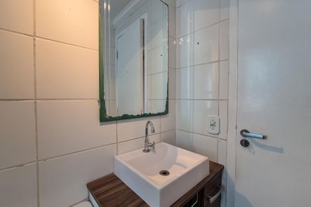 Apartamento à venda com 54m², 2 quartos e 1 vaga Apartamento à venda com 54m², 2 quartos e 1 vagaBanheiro Social