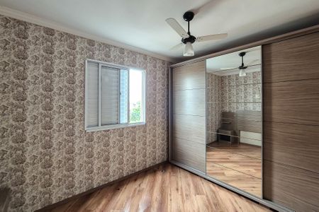 Apartamento à venda com 54m², 2 quartos e 1 vaga Apartamento à venda com 54m², 2 quartos e 1 vagaQuarto 2