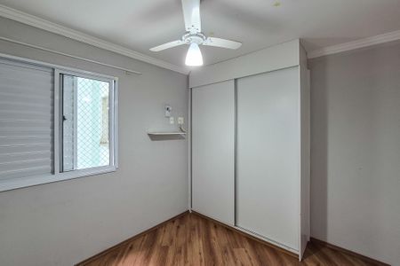 Apartamento à venda com 54m², 2 quartos e 1 vaga Apartamento à venda com 54m², 2 quartos e 1 vagaQuarto 1