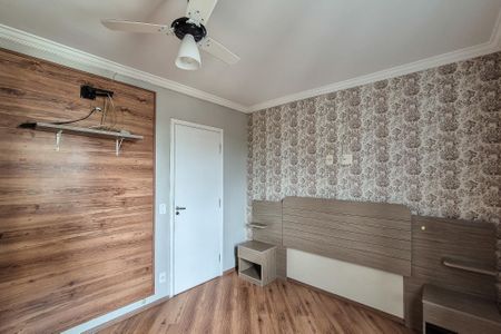 Apartamento à venda com 54m², 2 quartos e 1 vaga Apartamento à venda com 54m², 2 quartos e 1 vagaQuarto 2
