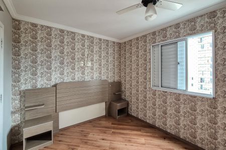Apartamento à venda com 54m², 2 quartos e 1 vaga Apartamento à venda com 54m², 2 quartos e 1 vagaQuarto 2