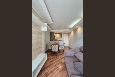 Apartamento à venda com 54m², 2 quartos e 1 vaga Apartamento à venda com 54m², 2 quartos e 1 vagaSala