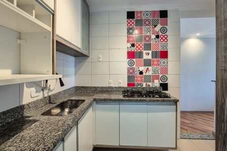 Apartamento à venda com 54m², 2 quartos e 1 vaga Apartamento à venda com 54m², 2 quartos e 1 vagaCozinha