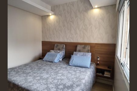 Apartamento à venda com 105m², 3 quartos e 2 vagasSuíte