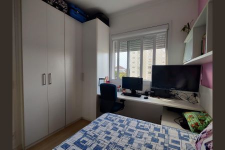 Apartamento à venda com 105m², 3 quartos e 2 vagasQuarto 2