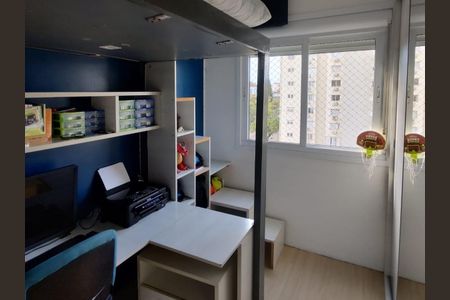 Apartamento à venda com 105m², 3 quartos e 2 vagasQuarto 1