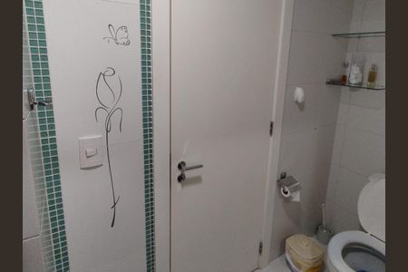 Apartamento à venda com 105m², 3 quartos e 2 vagasBanheiro da Suíte