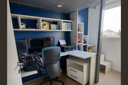 Apartamento à venda com 105m², 3 quartos e 2 vagasQuarto 1