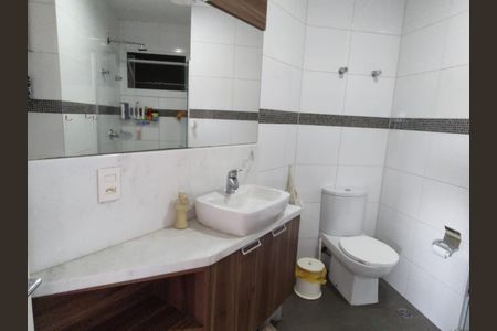 Apartamento à venda com 105m², 3 quartos e 2 vagasBanheiro Social