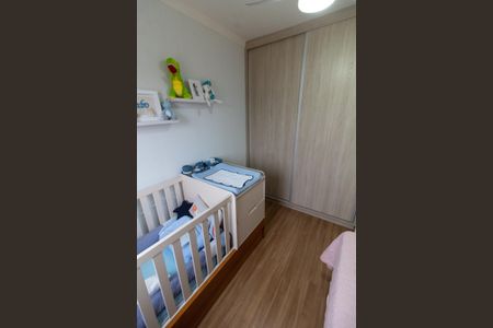 Apartamento à venda com 66m², 2 quartos e 2 vagasQUARTO 1