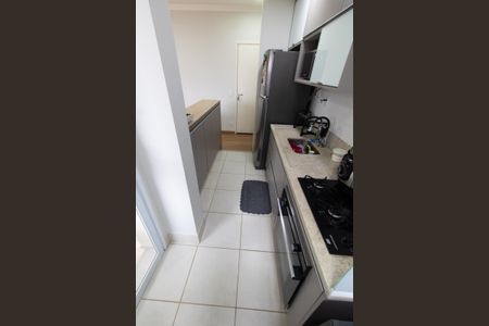 Apartamento à venda com 66m², 2 quartos e 2 vagasCOZINHA