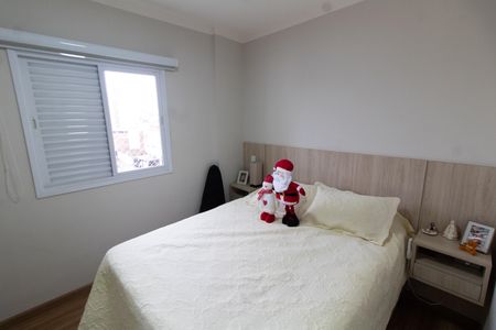 Apartamento à venda com 66m², 2 quartos e 2 vagasSUITE