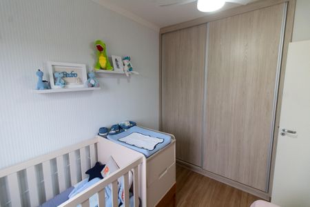 Apartamento à venda com 66m², 2 quartos e 2 vagasQUARTO 1