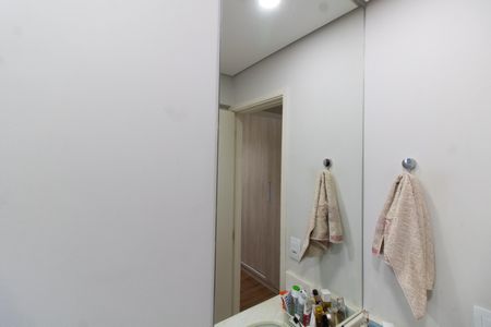Apartamento à venda com 66m², 2 quartos e 2 vagasBANHEIRO DA SUITE