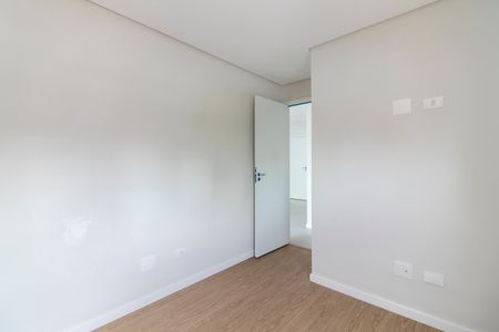 Apartamento para alugar com 45m², 2 quartos e sem vagaQuarto 1