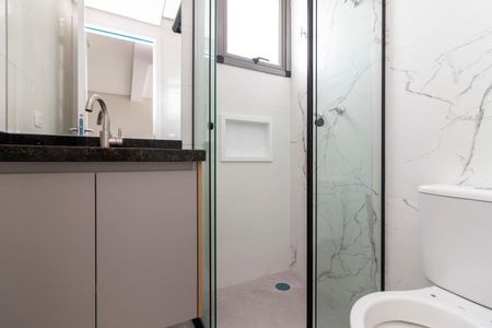 Apartamento para alugar com 45m², 2 quartos e sem vagaBanheiro