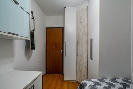 Casa à venda com 91m², 3 quartos e 2 vagas Casa à venda com 91m², 3 quartos e 2 vagasQuarto 1