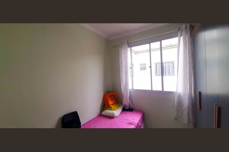 Apartamento à venda com 39m², 2 quartos e sem vaga
