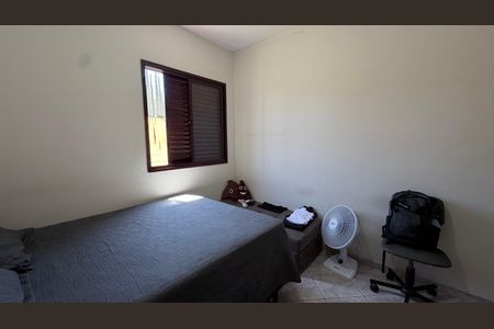 Apartamento à venda com 56m², 2 quartos e 1 vaga Apartamento à venda com 56m², 2 quartos e 1 vagaQuarto 1