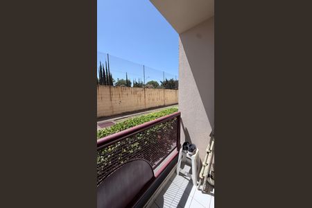 Apartamento à venda com 56m², 2 quartos e 1 vaga Apartamento à venda com 56m², 2 quartos e 1 vagaVaranda