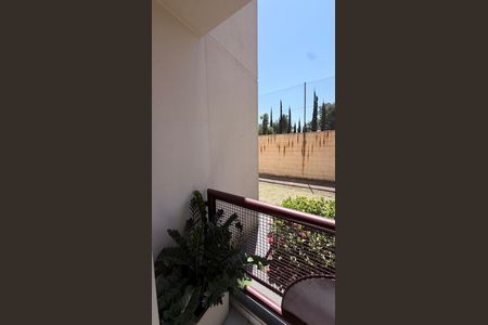 Apartamento à venda com 56m², 2 quartos e 1 vaga Apartamento à venda com 56m², 2 quartos e 1 vagaVaranda