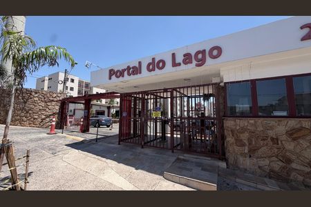 Apartamento à venda com 56m², 2 quartos e 1 vaga Apartamento à venda com 56m², 2 quartos e 1 vagaFachada