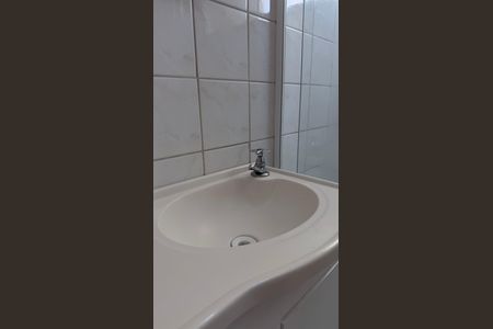 Apartamento à venda com 56m², 2 quartos e 1 vaga Apartamento à venda com 56m², 2 quartos e 1 vagaBanheiro