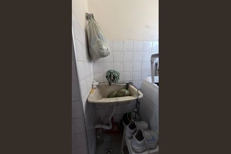 Apartamento à venda com 56m², 2 quartos e 1 vaga Apartamento à venda com 56m², 2 quartos e 1 vagaÁrea de Serviço