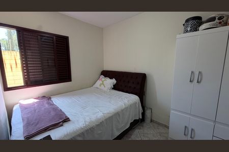 Apartamento à venda com 56m², 2 quartos e 1 vaga Apartamento à venda com 56m², 2 quartos e 1 vagaQuarto 2