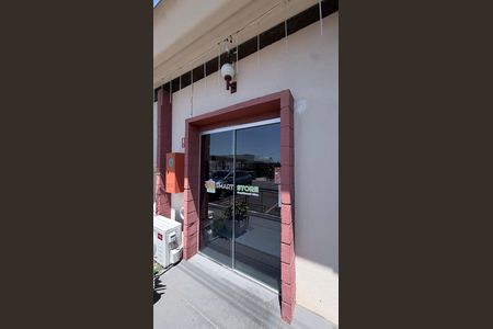 Apartamento à venda com 56m², 2 quartos e 1 vaga Apartamento à venda com 56m², 2 quartos e 1 vagaMini Mercado