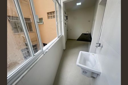 Apartamento à venda com 75m², 2 quartos e 1 vagaÁrea de serviço 