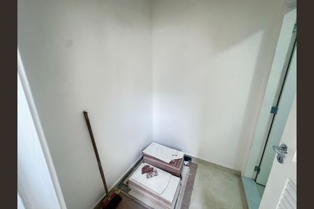 Apartamento à venda com 75m², 2 quartos e 1 vagaÁrea de serviço 