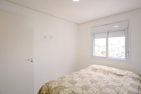 Apartamento à venda com 40m², 2 quartos e 1 vagaQuarto 1