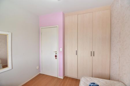 Casa para alugar com 179m², 3 quartos e 2 vagasQuarto 1