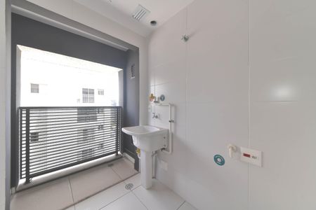 Apartamento à venda com 152m², 3 quartos e 2 vagasÁrea de Serviço