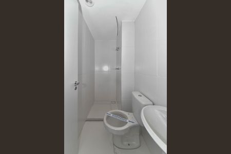 Apartamento à venda com 152m², 3 quartos e 2 vagasBanheiro de Serviço