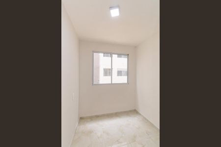 Apartamento para alugar com 31m², 2 quartos e sem vaga Apartamento para alugar com 31m², 2 quartos e sem vagaQuarto 2