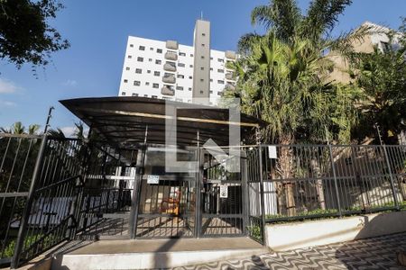 Apartamento à venda com 135m², 3 quartos e 3 vagas Apartamento à venda com 135m², 3 quartos e 3 vagasFachada