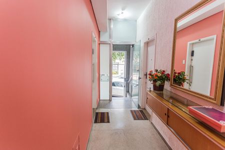 Apartamento para alugar com 120m², 3 quartos e 1 vaga Apartamento para alugar com 120m², 3 quartos e 1 vagaHall de entrada