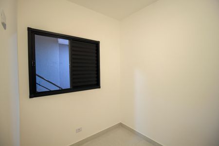 Apartamento para alugar com 40m², 2 quartos e sem vagaQuarto 1