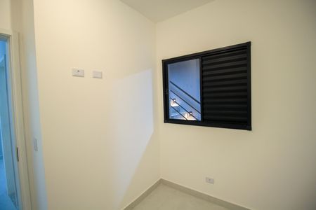 Apartamento para alugar com 40m², 2 quartos e sem vagaQuarto 1
