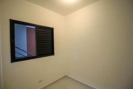 Apartamento para alugar com 40m², 2 quartos e sem vaga Apartamento para alugar com 40m², 2 quartos e sem vagaQuarto 1