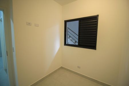 Apartamento para alugar com 40m², 2 quartos e sem vaga Apartamento para alugar com 40m², 2 quartos e sem vagaQuarto 1